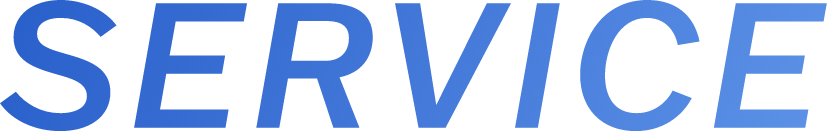 サービス